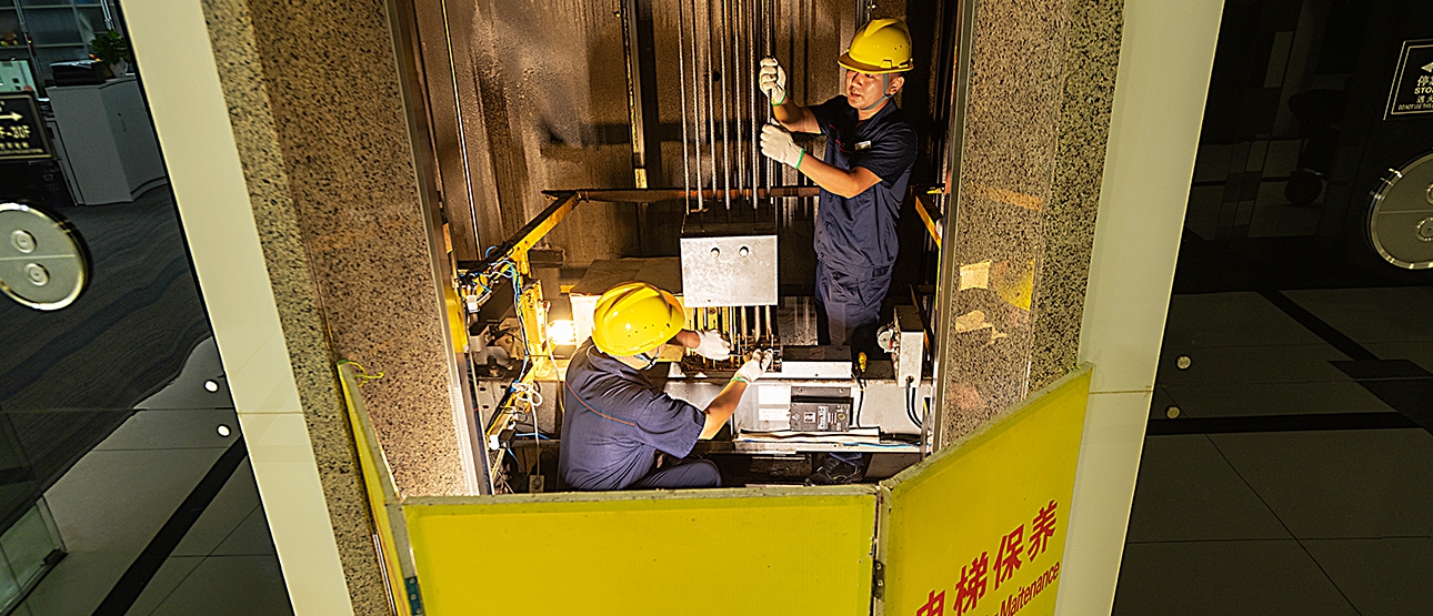 設備及能源服務-上海物業(yè)管理公司