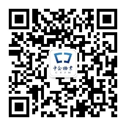 中企物業(yè)服務(wù)號 中企物業(yè)服務(wù)號